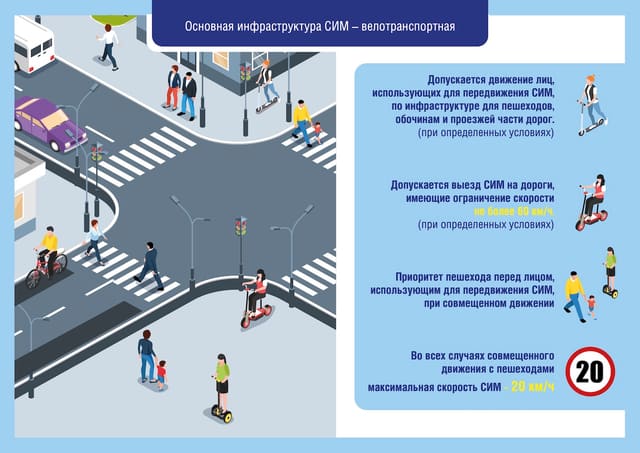 Видеообращение старшего инспектора по пропаганде БДД, фото 2 из 4